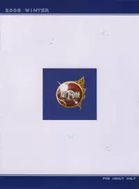 (C69) [K2 Tomonokai (Mizuki)] Otsutome (Mai-Otome [My-Otome])