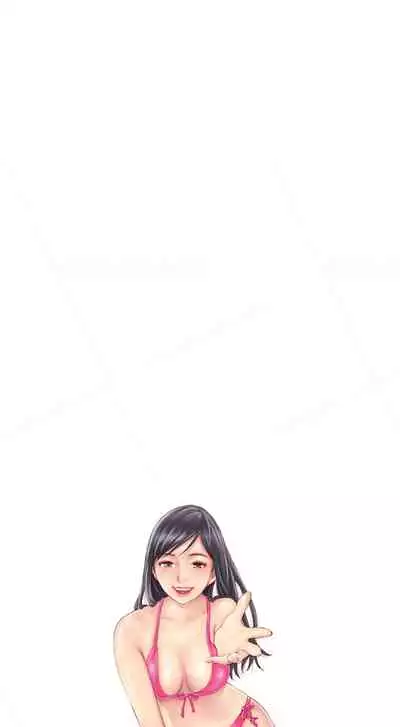 [LSD] New Face (Ch.1 - 40) [English] [END]