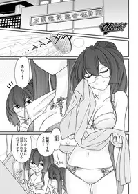 Action Pizazz 2018-01 [Digital]