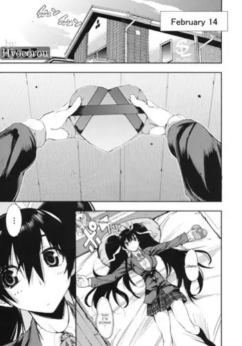 [Hyocorou] February 14 (Shinzui Valentine Special Vol. 1) [English] [Sling]