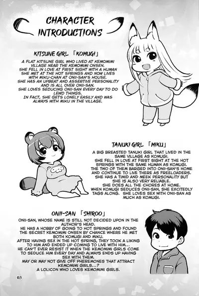 KemoMimi Morning Routine 2