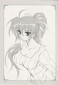 [PLUM (Kanna)] Mahou Shoujo Magical SEED KINDLE (Mahou Shoujo Lyrical Nanoha)