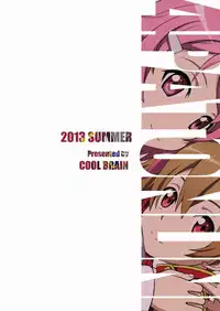 (C84) [COOL BRAIN (Kitani Sai)] 4P at Online (Sword Art Online)