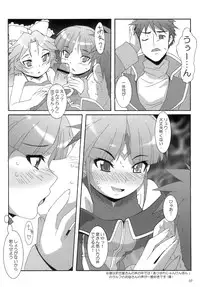 (C72) [Akusei-Shinseibutsu (Nori)] Wink Powered (Super Robot Wars)