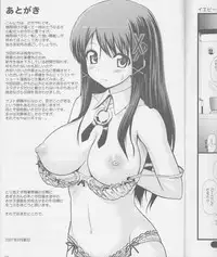 (C72) [Jenoa Cake (TakayaKi)] Jenoa Cake mini matome-bon [RAW]