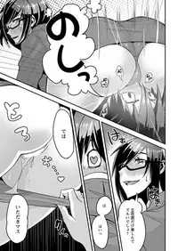 Action Pizazz 2018-01 [Digital]