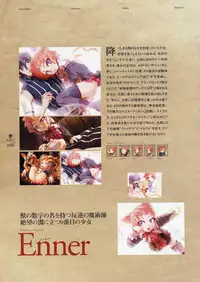 Deus Machina Demonbane Visual Fan Book