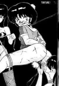 [Studio Takkong] Orchid Mania EX (Ranma 1/2)