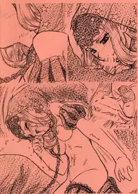 (C72) [MEKONGDELTA & DELTAFORCE (Zenki, ROUTE39)] Obedience (Odin Sphere)