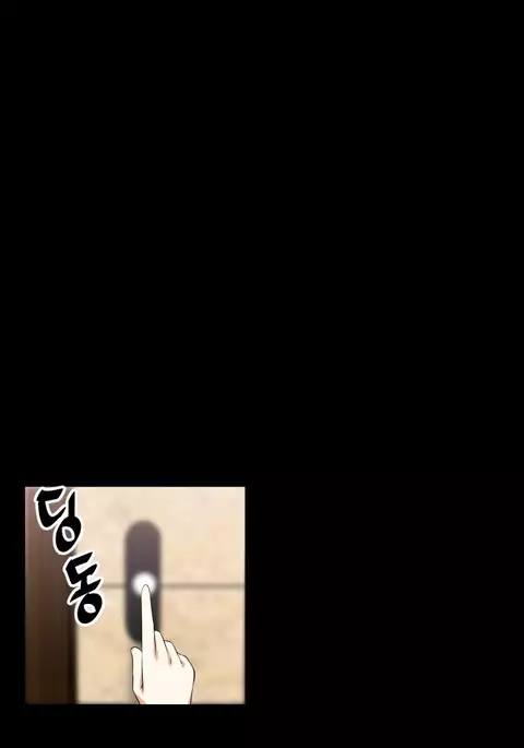 Love Parameter Ch.1-53