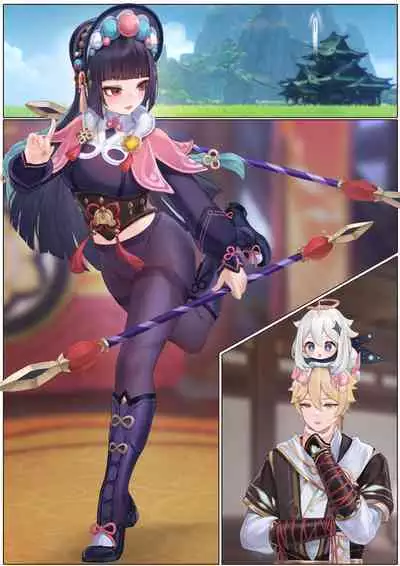 [无情烟灰缸] Yun Jin's Performance (Genshin Impact) [Chinese] [Decensored]