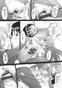 (C78) [Kohakutei (Sakai Hamachi)] Confusion LEVEL A vol.4 (Rebuild of Evangelion)