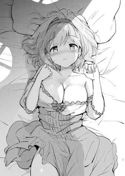 くりもものおまけ2021winter