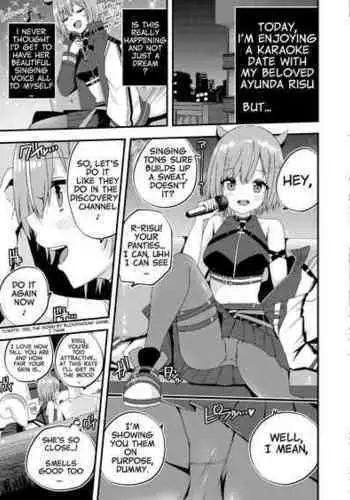 [devilfish_sy] Karaoke Date with Risu (Ayunda Risu) [English]