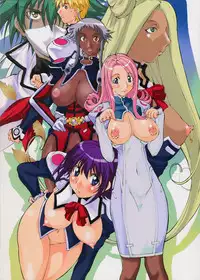 (C64) [Algolagnia (Mikoshiro Nagitoh)] Jadouou 2003 - Uchuu no Stellvia (Uchuu no Stellvia)