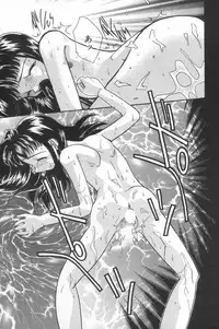 [MANA-KO] Manatsu no Yoru no Shoujo