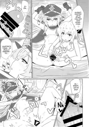 Sentou Echiechi Jutsushiki | Sky Striker Lewd Maneuver