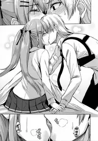 (C95) [ZIGZAG (Hirno)] UMP Kazoku Keikaku (Girls' Frontline) [Chinese] [活力少女戰線×無毒漢化組]