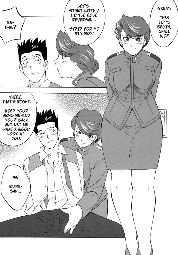 Let Ayame Make You a Man