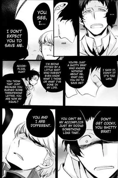 The End Of The World Volume 3