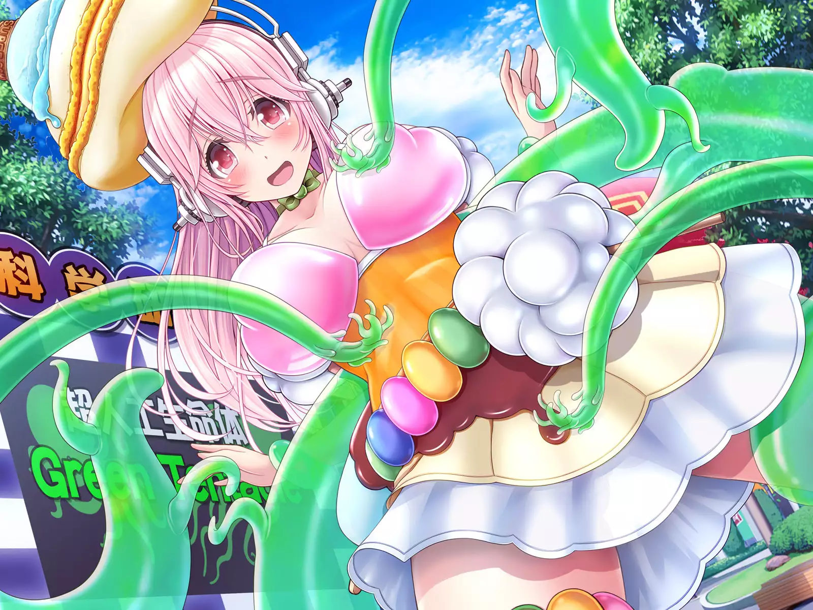 すーぱーそに娘 差分劇場9