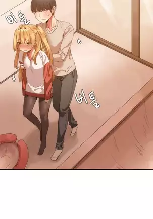 Hari's Lumpy Sharehouse Ch.0-29