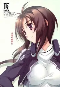 (C81) [Kotonosha] U3 (Kyoukai Senjou no Horizon)