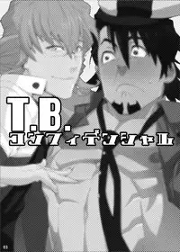 [Maraparte (Kojima Shoutarou)] T.B. Confidential (TIGER & BUNNY) [Digital]