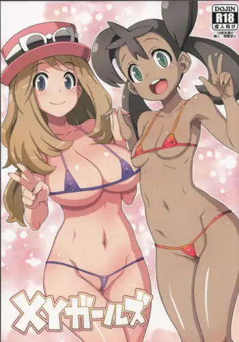 (C85) [Choujikuu Yousai Kachuusha (Denki Shougun)] XY Girls (Pokemon)