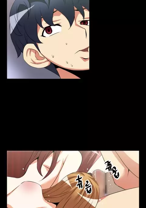 Love Parameter Ch.1-53