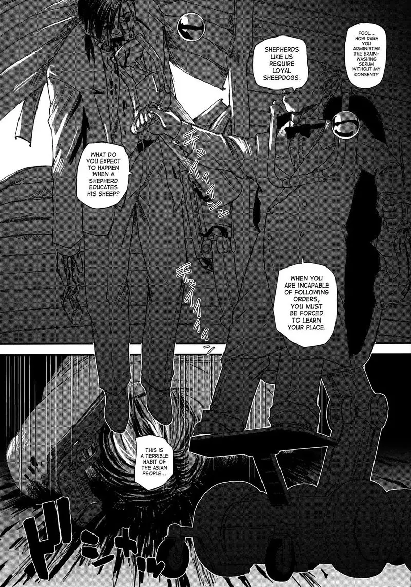 Dulce Report13 - CH34