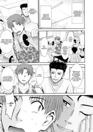 Hitozuma, Mitsu to Niku Ch.1-5