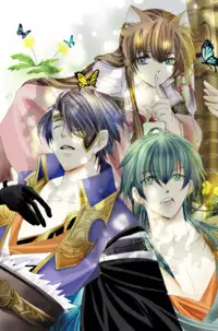 「お嬢さん、軍師の策にかかってみないか？」 Jyuzaengi Engetsu Sangokuden/Juuza Engi ~Engetsu Sangoku-den~