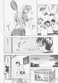 [Kawaraya A-ta] COMPLETE COMPLEX COMP