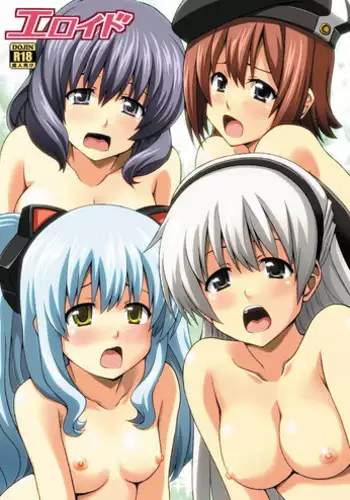 [Haresaku (KEN)] Elloyd (The Legend of Heroes: Ao no Kiseki) [Digital]