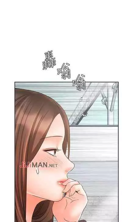 【周一连载】业绩女王（作者：洗髮精&耀安） 第1~39话