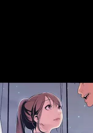 Amazing New World | A Wonderful New World Ch. 45