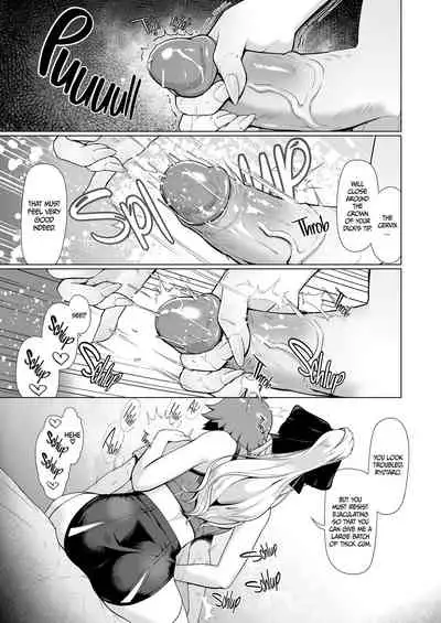 Reihou Gakuen Seitokai Engi