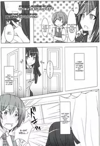(C85) [Super Colorful (RyoSC)] passionate ~Zoku Kokeshi Soudou~ (Super Danganronpa 2) [English] [PhantomsJoker]