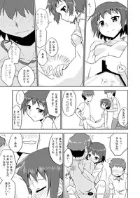 [FII Project] Hajimaru! Soushuuhen