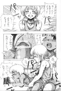 (C67) [Oboro & Tempo Gensui Dou (Tempo Gensui)] Tempo Gensui no Rakugakichou ~Fuyu~ - Tempo Gensui's Death Note No.2 (Various)