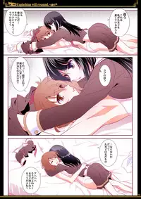 [Bijutsubu (Shiduki Michiru)] Euphobian no Hibiki - Euphobian will resound. (Hibike! Euphonium) [Digital]