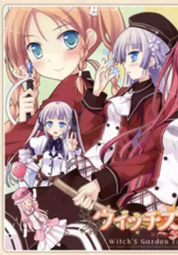 Witch's Garden Full Color Illust Book