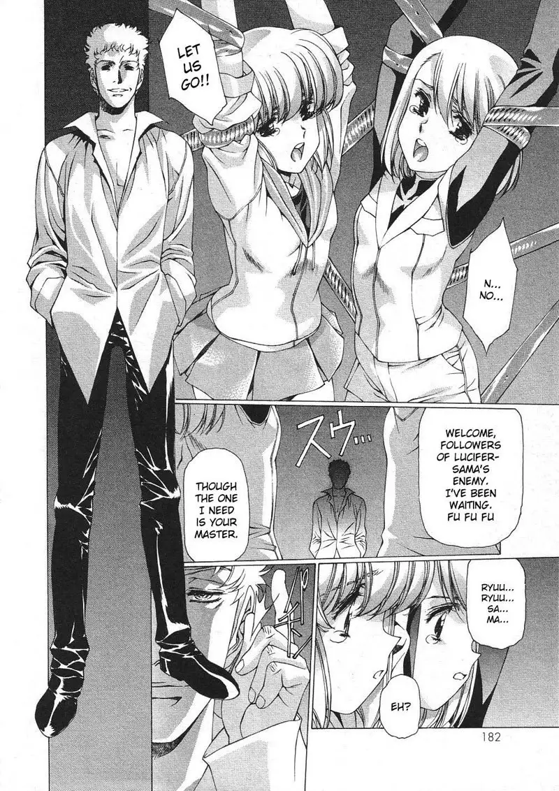 Vampire Master Vol3 - Night29