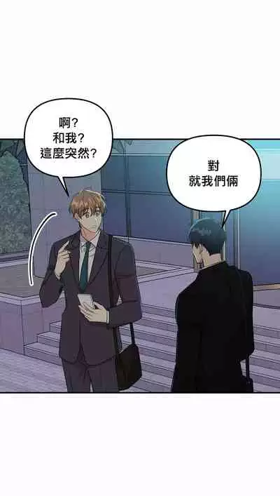 未开发领域 01 Chinese