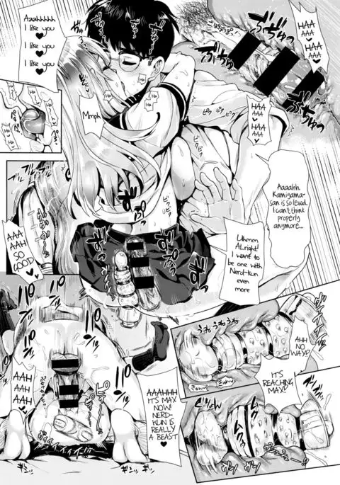 Kamiyama-san to Boku | Kamiyama-san and I