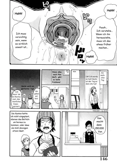 Bakuretsu Imouto Simulation | Explosion: Little Sister Simulator