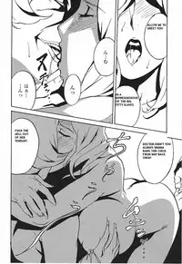 [Takehiro Miura] DOMINANCE - Captives on an Isolated Island [ENG]