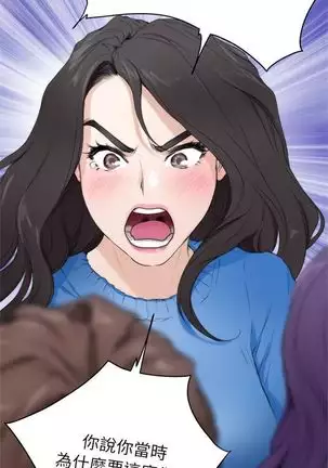 （周4）S-Mate 1-50 中文翻译（更新中）