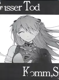 (CSP4) [Studio Kimigabuchi (Kimimaru)] ComiSpe (Neon Genesis Evangelion, Keroro Gunsou)